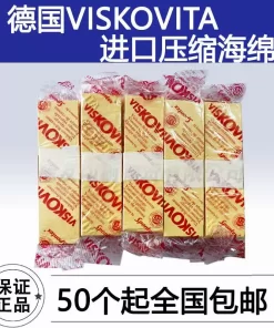 擦板海绵德国进口海绵水泡印刷机海绵西德海绵印刷压缩海绵