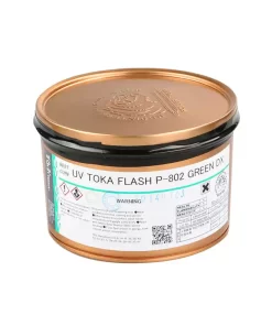 进口虎头 UV 荧光油墨 801蓝
