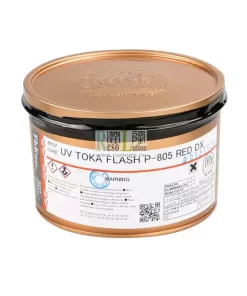 进口虎头 UV荧光油墨 805大红